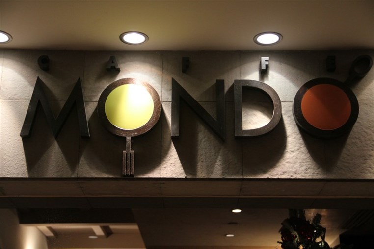 Christmas Night at Caffe Mondo